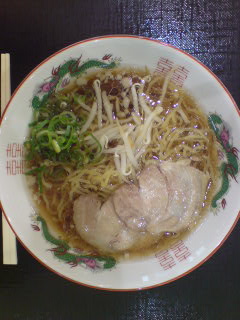 イメージ 3