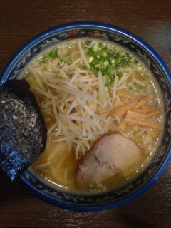イメージ 3