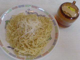 イメージ 7