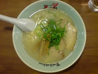 イメージ 2