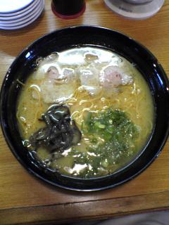 イメージ 2
