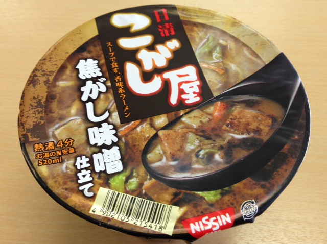 イメージ 11