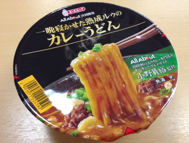 イメージ 12