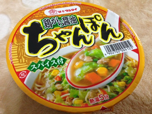 イメージ 3