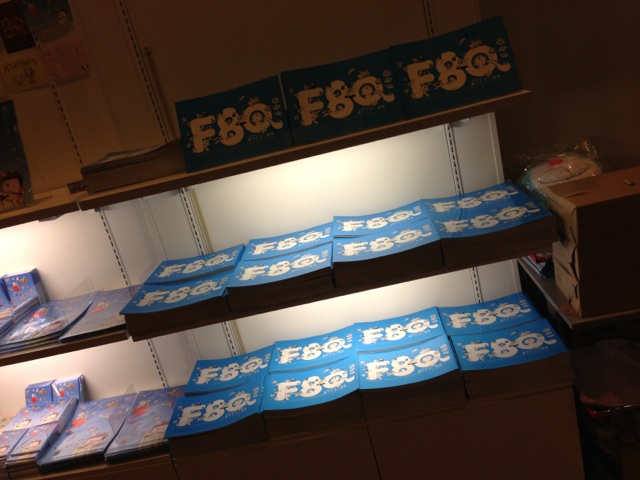 イメージ 7