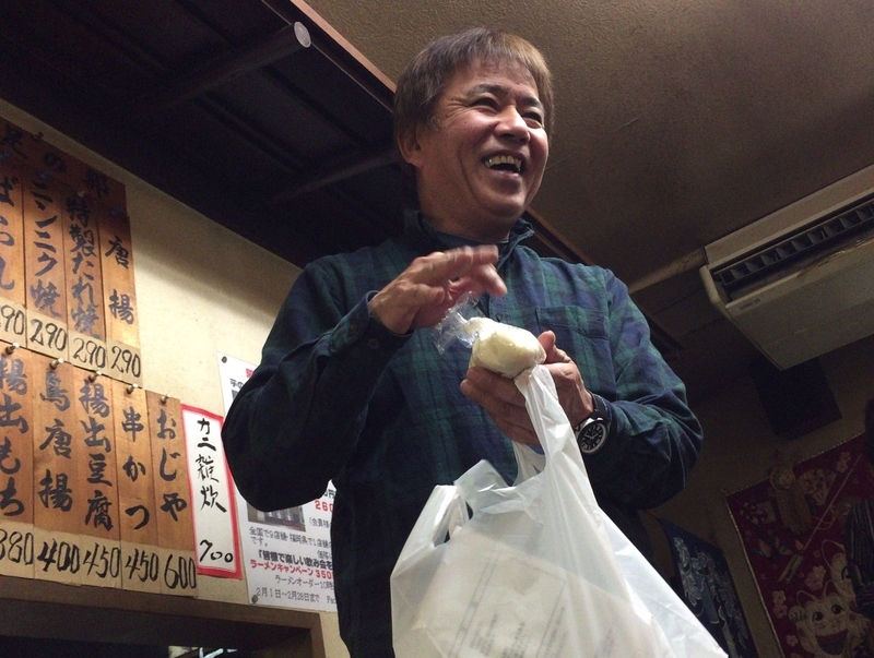 イメージ 3