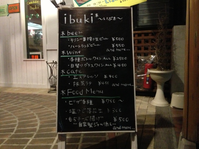 イメージ 6