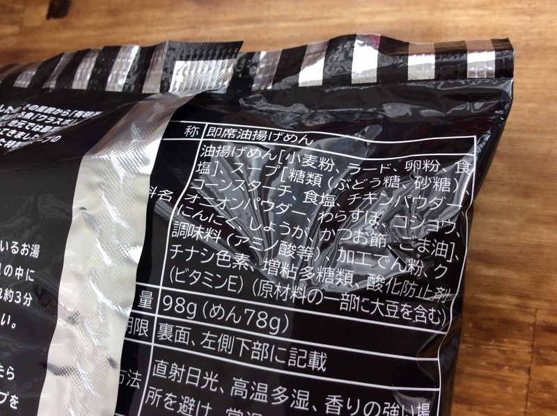 イメージ 5