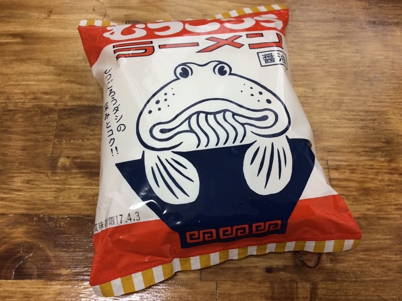 イメージ 6