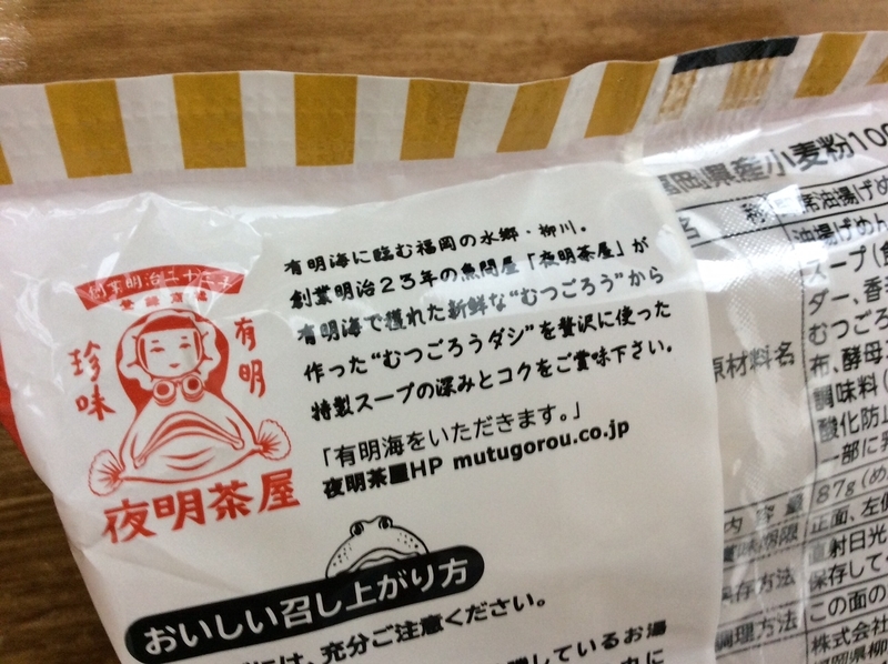 イメージ 7