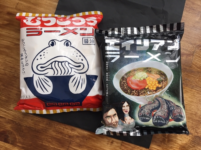 イメージ 10