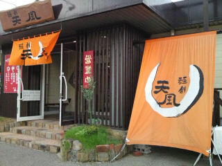 イメージ 12