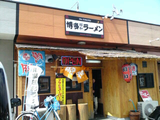 イメージ 4