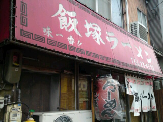 イメージ 6