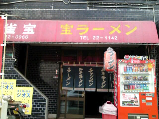 イメージ 7