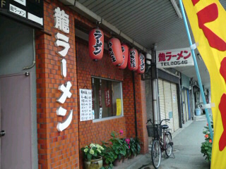 イメージ 10