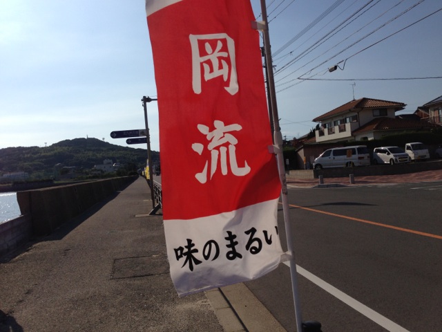 イメージ 6
