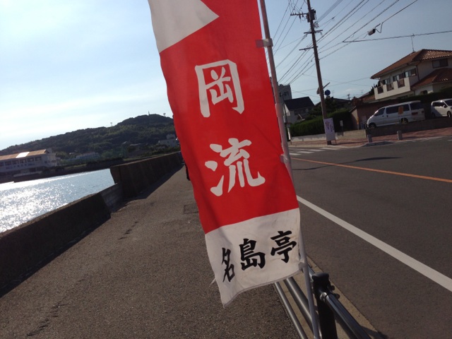 イメージ 7