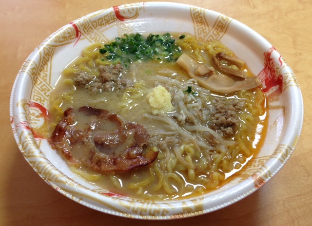 イメージ 4
