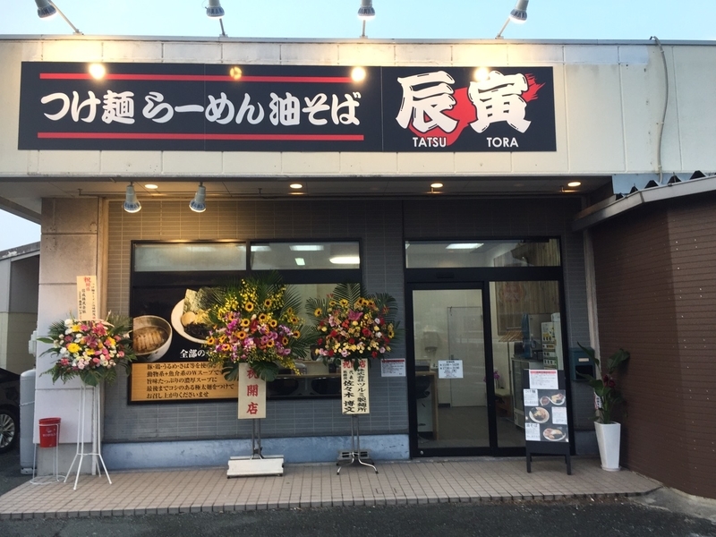 イメージ 3