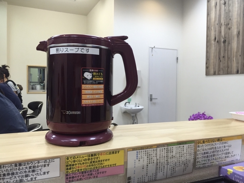 イメージ 6