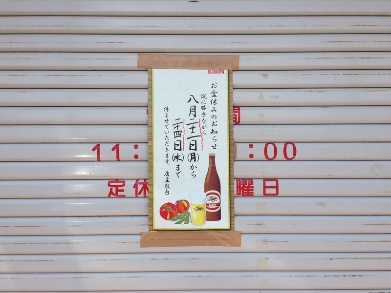 イメージ 9