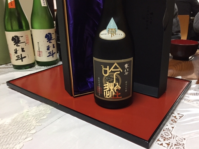 イメージ 9
