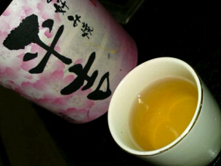 イメージ 9