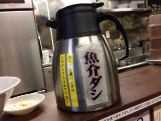 イメージ 9
