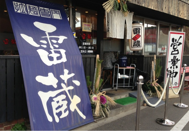 イメージ 5