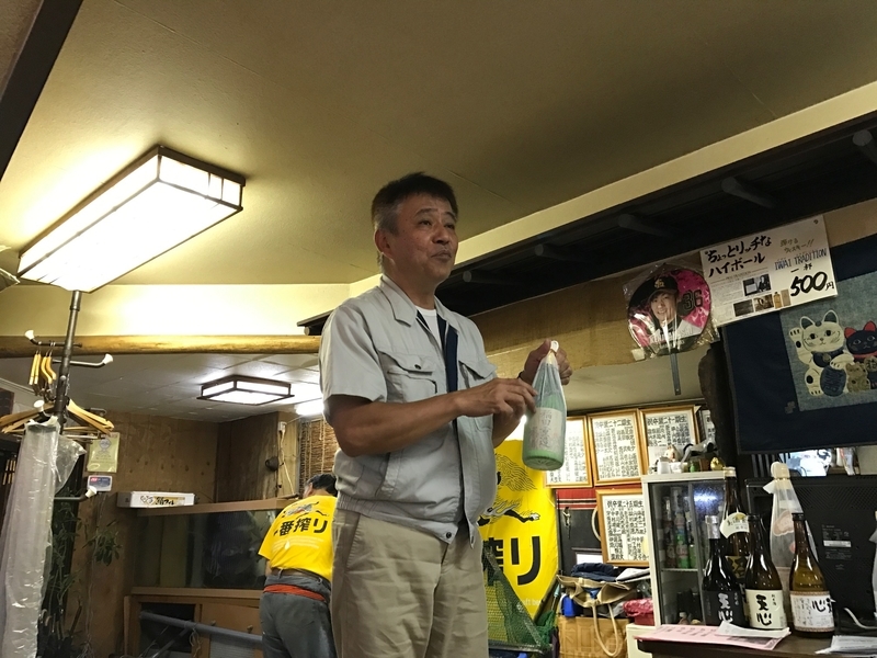 イメージ 2