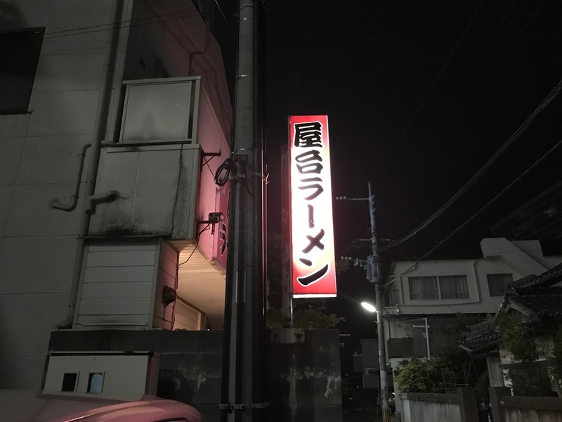 イメージ 6
