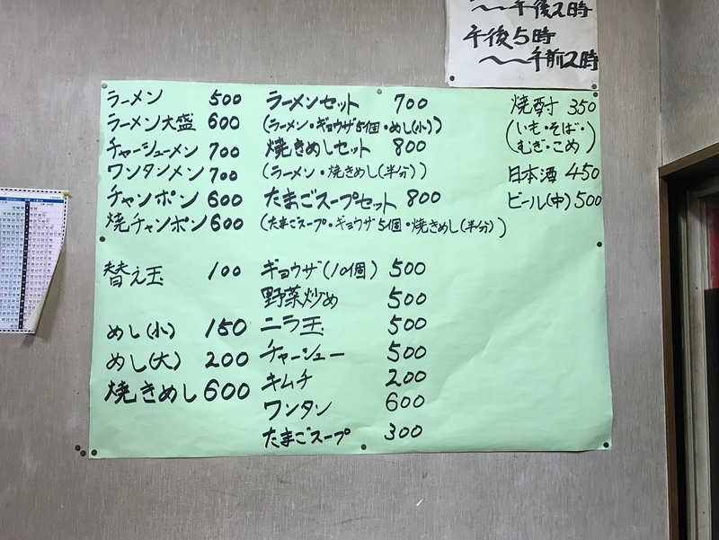イメージ 8