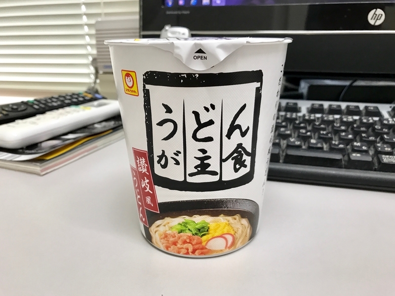 イメージ 4