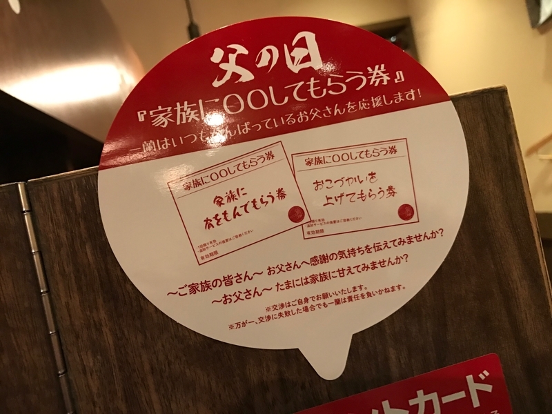 イメージ 8
