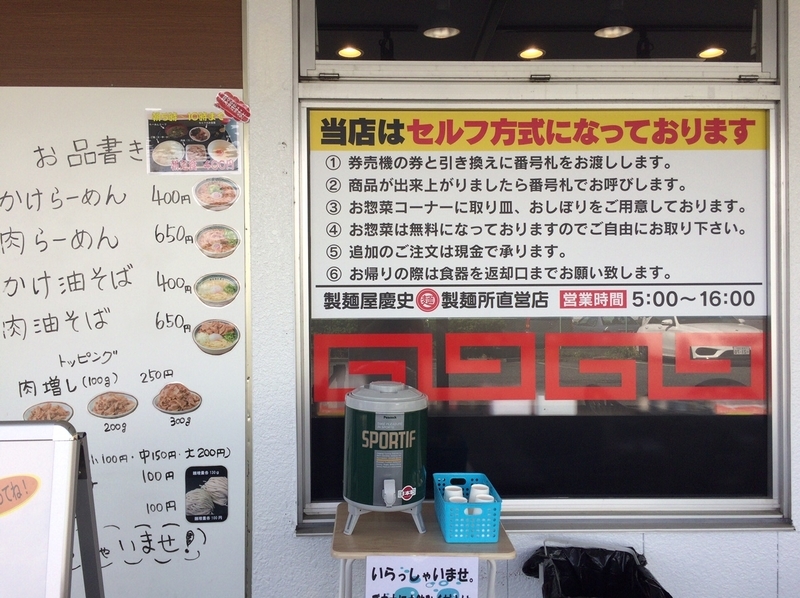 イメージ 2