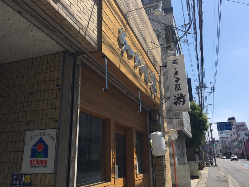 イメージ 6