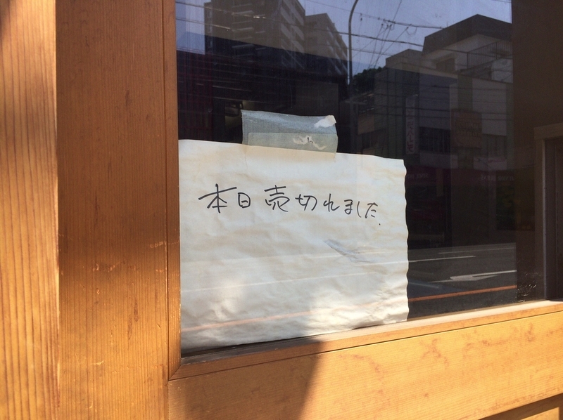 イメージ 7