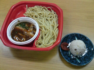 イメージ 3
