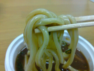 イメージ 7