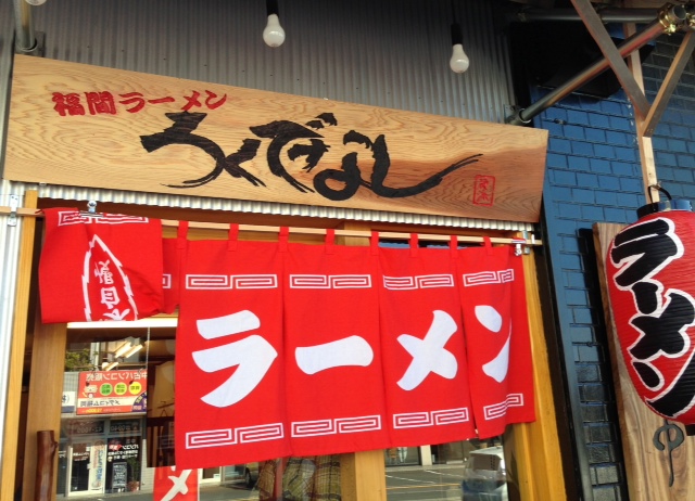 イメージ 11