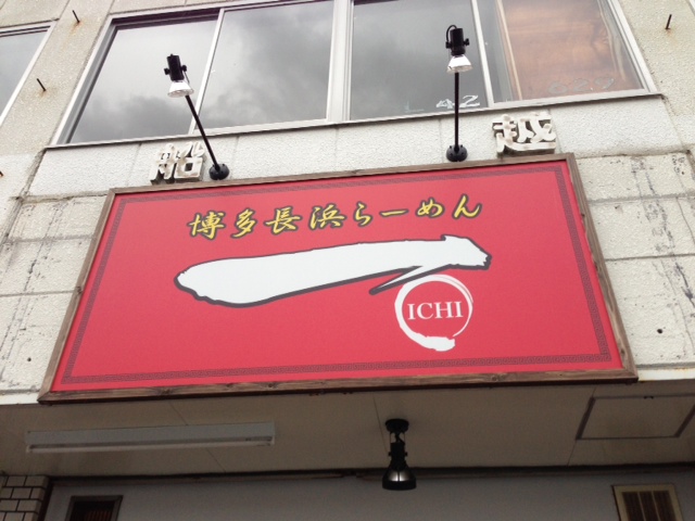 イメージ 7