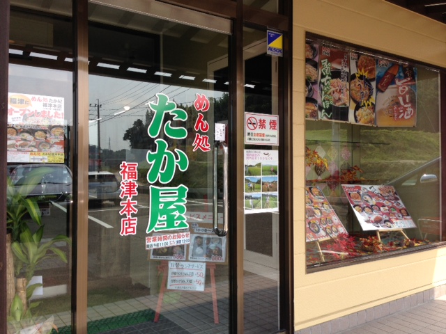 イメージ 9