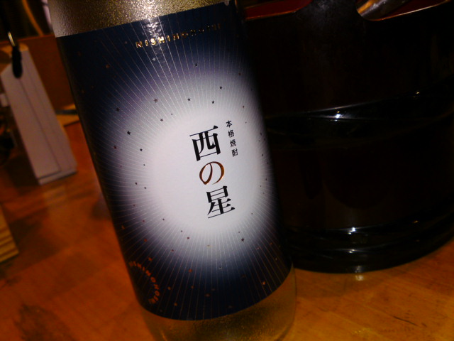 イメージ 6