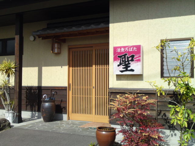 イメージ 7