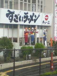 イメージ 1