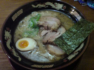 イメージ 3