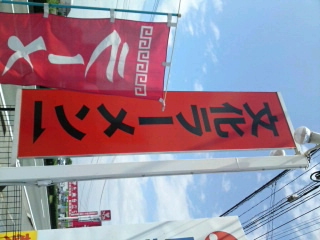 イメージ 8