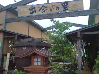 イメージ 5