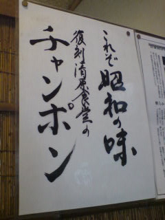 イメージ 10